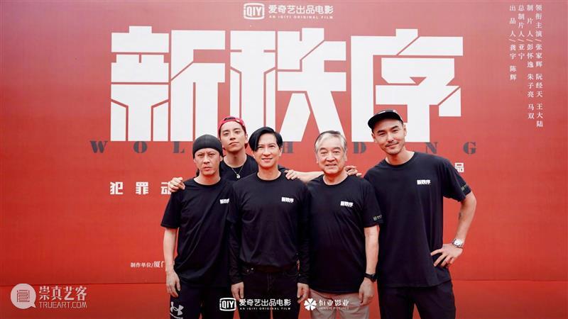 章子怡执导单元《诗》首曝预告；《教父》导演筹备新片 章子怡 单元 导演 教父 新片 影视 好剧 小豆 资讯 豆瓣 崇真艺客