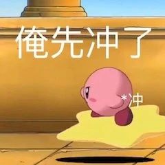章子怡执导单元《诗》首曝预告；《教父》导演筹备新片 章子怡 单元 导演 教父 新片 影视 好剧 小豆 资讯 豆瓣 崇真艺客