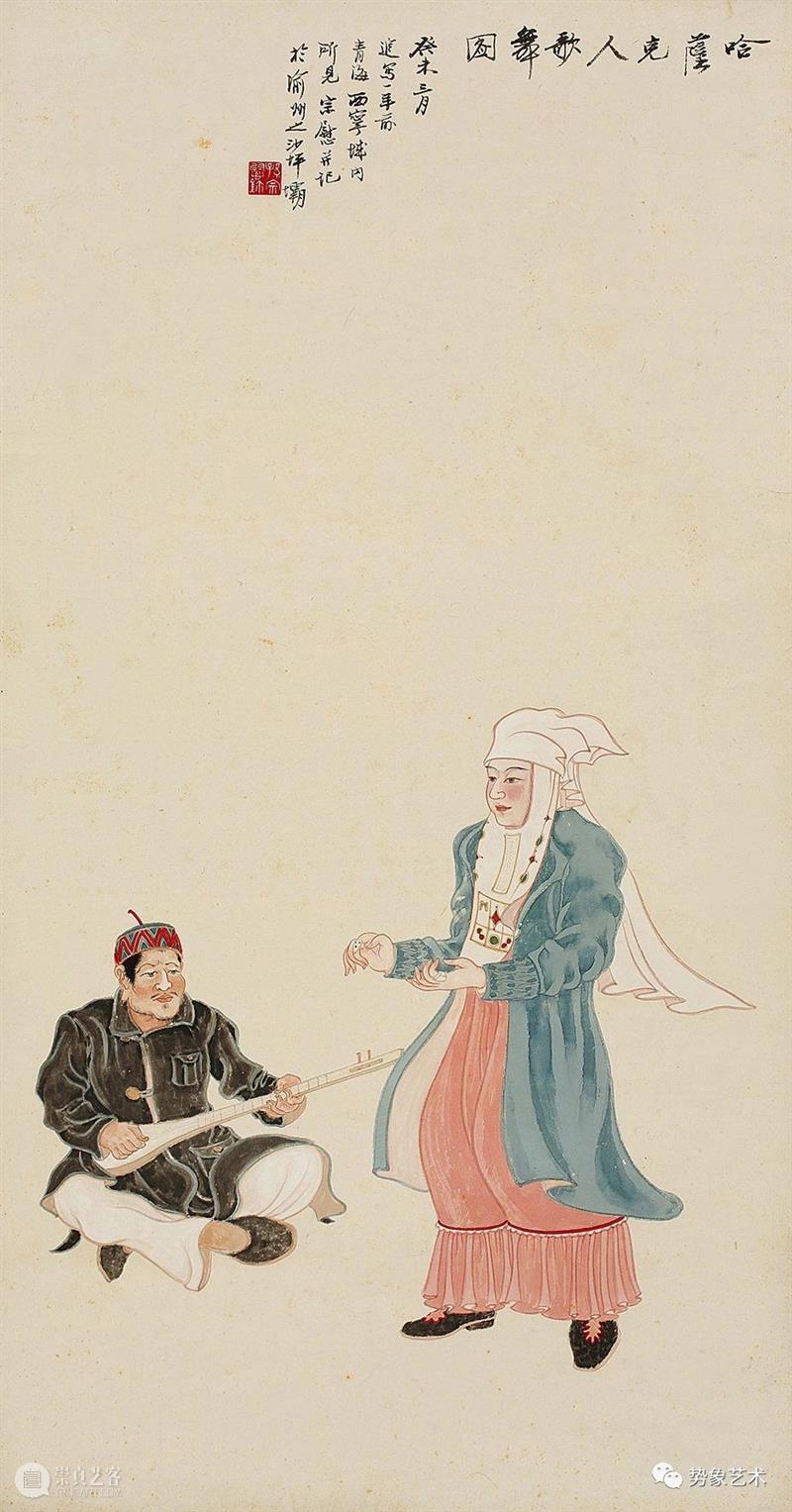 曹庆晖：孙宗慰艺术见知录 孙宗慰 艺术 曹庆晖 月牙泉 布面 油画 为人 国立中央大学 科西 毕业生 崇真艺客
