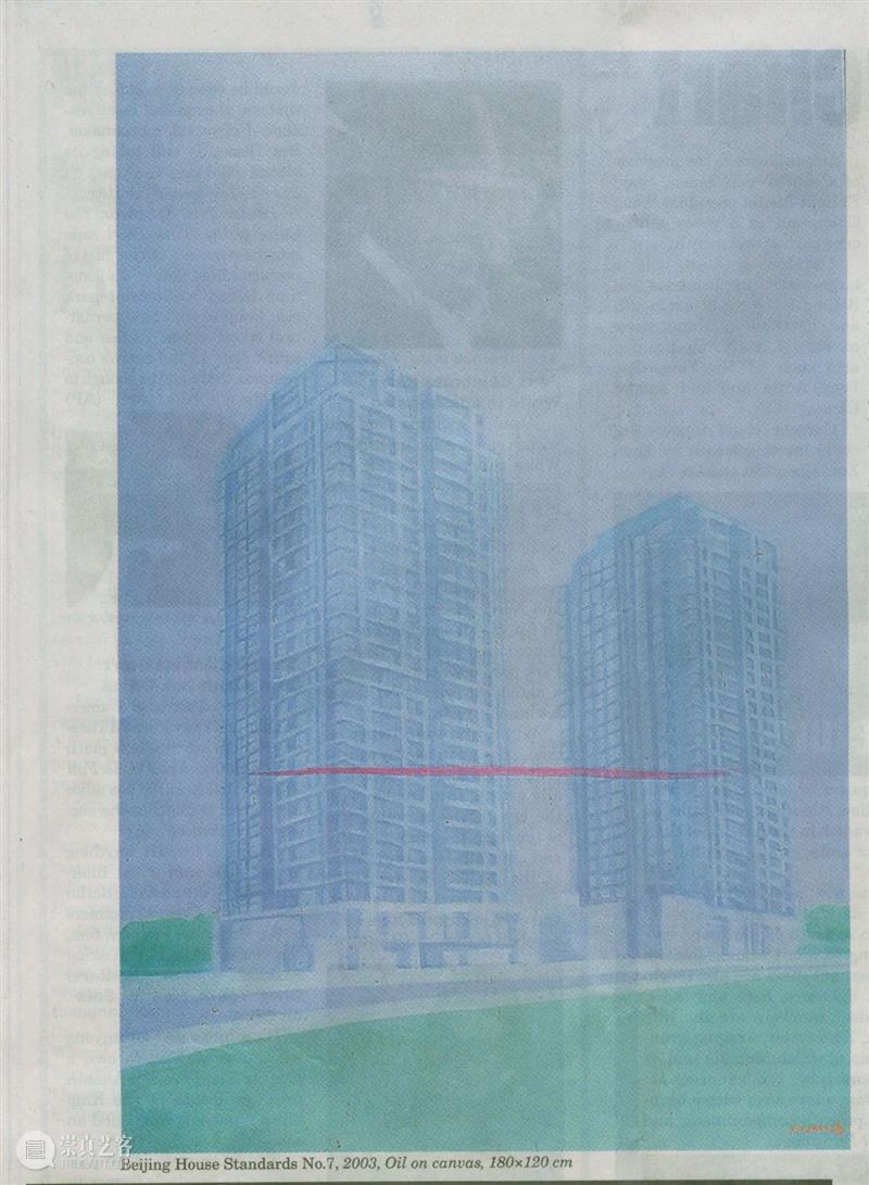 30周年 | 常忆红门画廊, 共拓艺术之路 红门画廊 艺术 之路 二维码 陈可 红路 作品展 请柬 海报 作品 崇真艺客