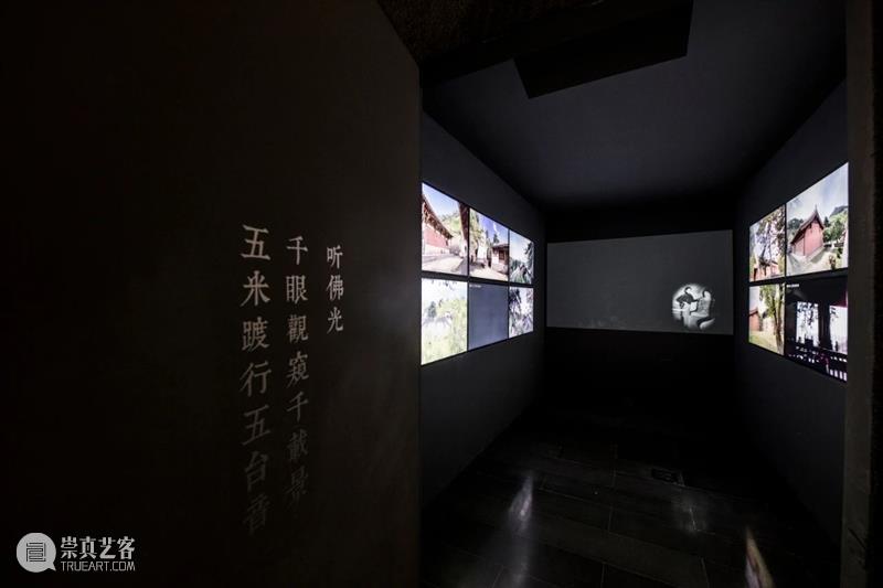 “栋梁”幕后 | 梁思成学生侯幼彬向清华大学捐赠《中国近代建筑史》 中国 学生 建筑史 清华大学 栋梁 梁思成 侯幼彬 幕后 海报 展讯 崇真艺客