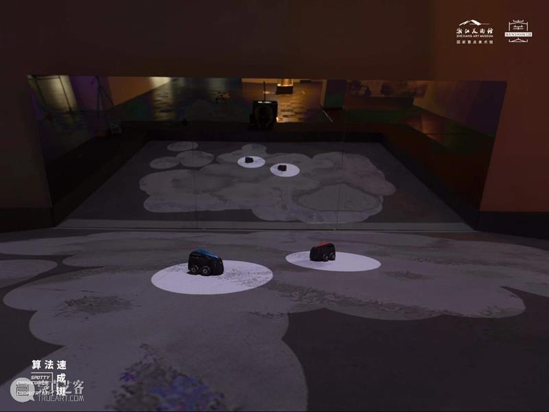 “南山138”线上展厅 | 陈抱阳：算法速成斑，用想象力寻找认知无法抵达的地方~ 视频资讯 浙江美术馆 南山 陈抱阳 算法 展厅 线上 想象力 地方 浙江 青年 艺术 崇真艺客