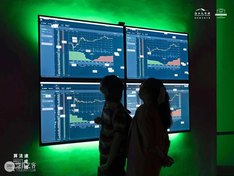 “南山138”线上展厅 | 陈抱阳：算法速成斑，用想象力寻找认知无法抵达的地方~ 视频资讯 浙江美术馆 南山 陈抱阳 算法 展厅 线上 想象力 地方 浙江 青年 艺术 崇真艺客