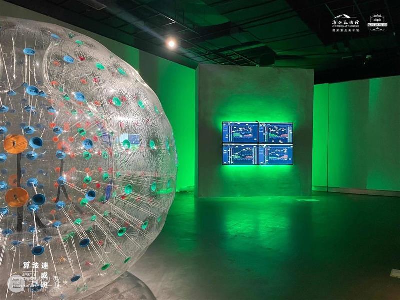 “南山138”线上展厅 | 陈抱阳：算法速成斑，用想象力寻找认知无法抵达的地方~ 视频资讯 浙江美术馆 南山 陈抱阳 算法 展厅 线上 想象力 地方 浙江 青年 艺术 崇真艺客