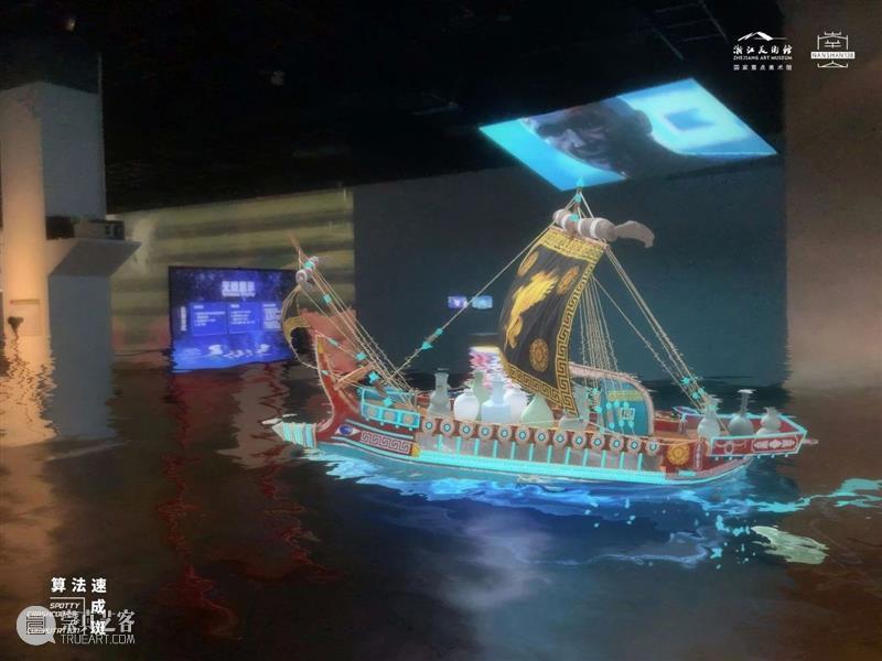 “南山138”线上展厅 | 陈抱阳：算法速成斑，用想象力寻找认知无法抵达的地方~ 视频资讯 浙江美术馆 南山 陈抱阳 算法 展厅 线上 想象力 地方 浙江 青年 艺术 崇真艺客