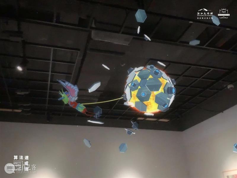 “南山138”线上展厅 | 陈抱阳：算法速成斑，用想象力寻找认知无法抵达的地方~ 视频资讯 浙江美术馆 南山 陈抱阳 算法 展厅 线上 想象力 地方 浙江 青年 艺术 崇真艺客