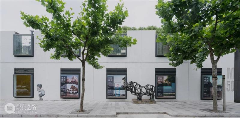 影像上海艺术博览会参展画廊 | M艺术空间 艺术 空间 画廊 影像 上海艺术博览会 Center 展位 艺术家 郎静山 冯君蓝 崇真艺客