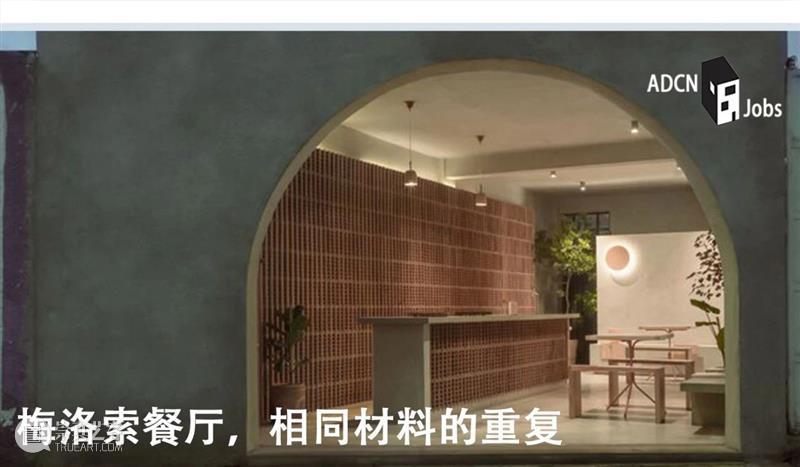 机械臂建造，南京园博园2号口 / 同道建筑+大界机器人 视频资讯 RoboticPlus.AI 大界 南京 园博园2号 建筑 机器人 机械臂 同道 雒建利 郭靖 口胶合木 崇真艺客
