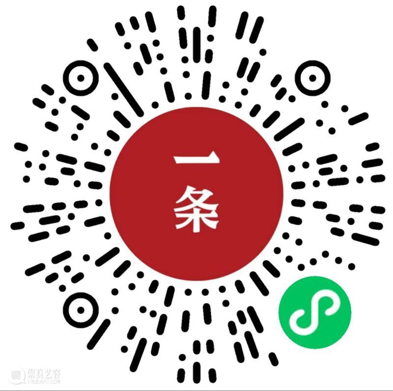 讲座提醒 | 「图绘女性」之“变革时代的女性写作” 女性 时代 讲座 媒介 历史 时间 主讲人 张莉 柯倩婷 地点 崇真艺客
