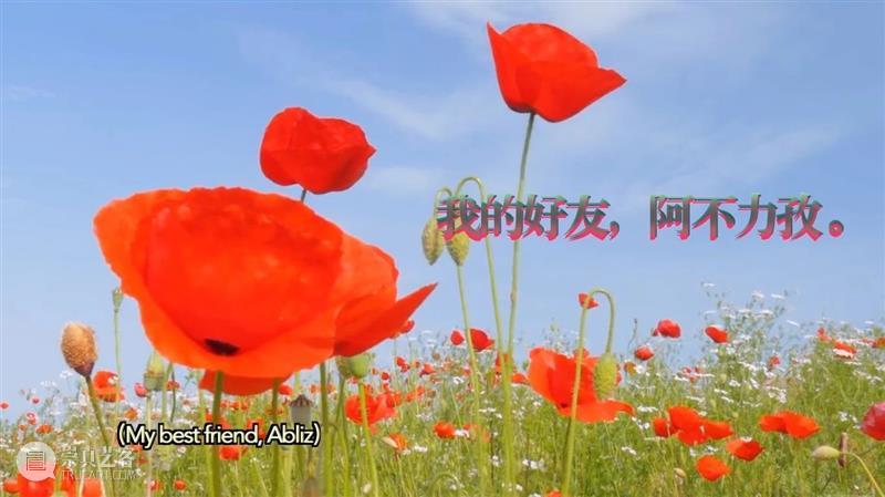 #DosArtFest 新疆艺术节登陆上海，五十位艺术家9.18-20与你相约 艺术家 DosArtFest 新疆 艺术节 上海 lyn DONIS 电子 背景 纳斯尔丁 崇真艺客