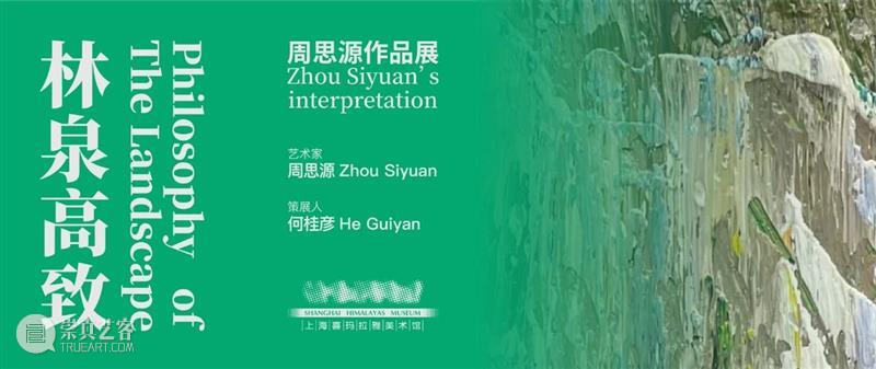 你不知道的“叛逆”维纳斯(下) 维纳斯 西班牙 巴洛克 时代 画家 委拉斯凯兹 镜前的维纳斯 时间 性感 缪斯 崇真艺客
