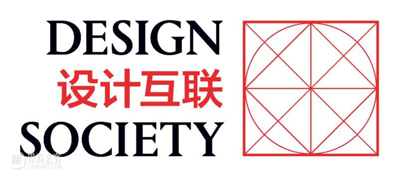 亚洲首站丨意大利传奇设计师新展开票！（内含赠票福利） 设计师 意大利 福利 亚洲 传奇 全日制 学生 教师 以上 人士 崇真艺客