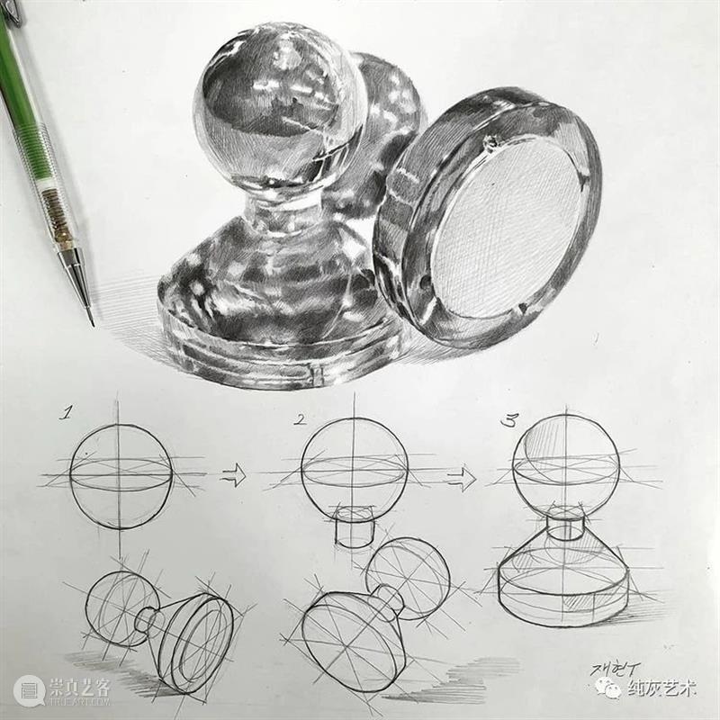 素描静物的结构和质感 素描 静物 结构 质感 韩国 艺术家 anjjaemi 作品 一幅画 细节 崇真艺客