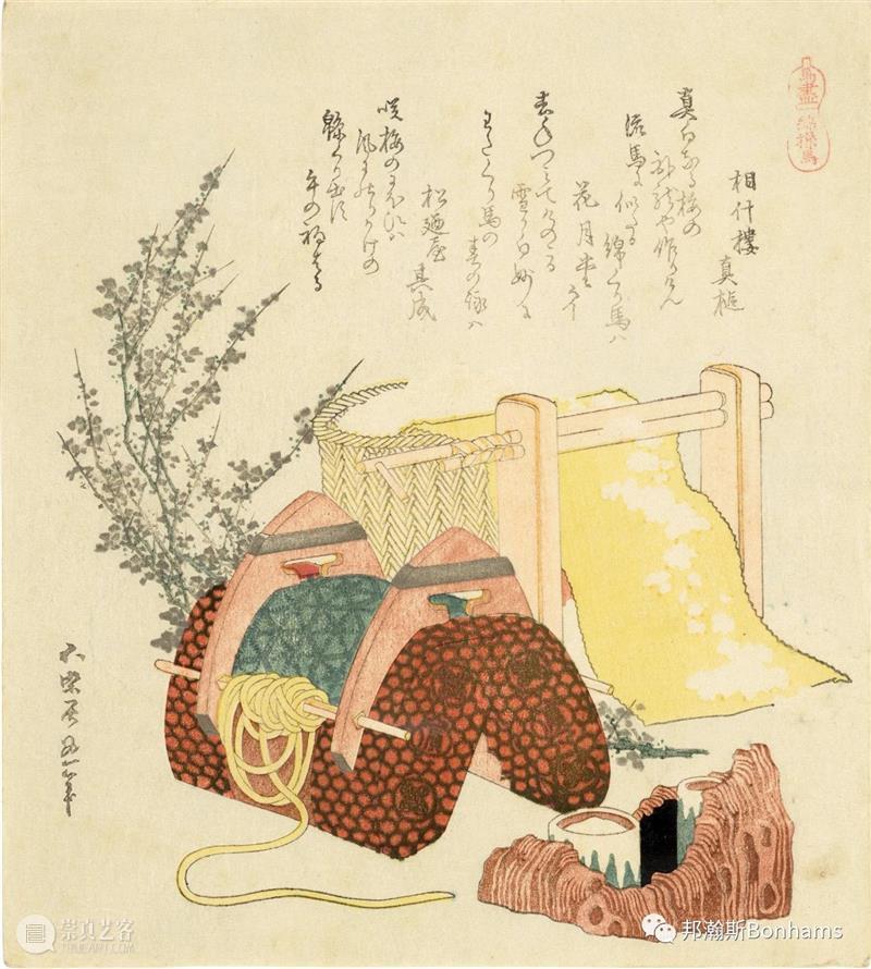 纽约邦瀚斯「日韩艺术——暨摺物版画重要珍藏」重点拍品一览！ 纽约 邦瀚斯 日韩 艺术 摺物 版画 拍品 重点 精品 市场 崇真艺客
