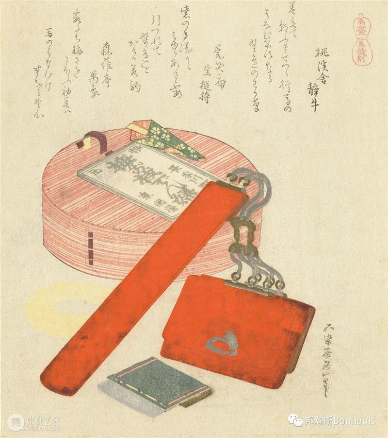 纽约邦瀚斯「日韩艺术——暨摺物版画重要珍藏」重点拍品一览！ 纽约 邦瀚斯 日韩 艺术 摺物 版画 拍品 重点 精品 市场 崇真艺客