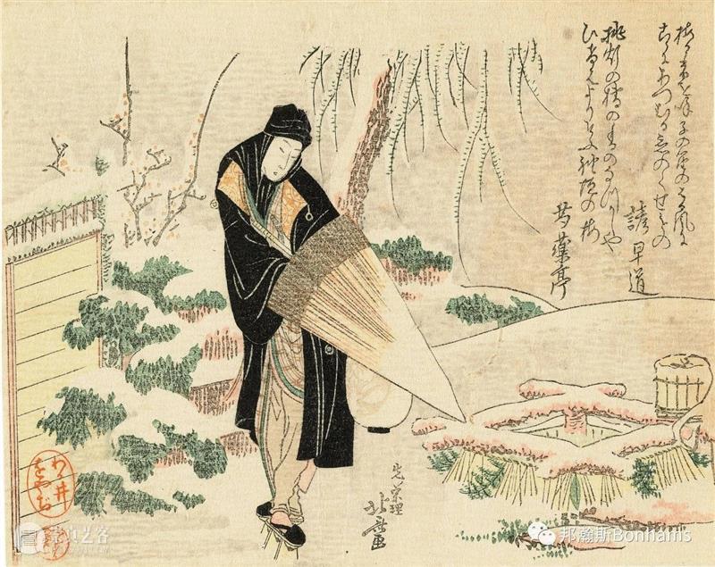 纽约邦瀚斯「日韩艺术——暨摺物版画重要珍藏」重点拍品一览！ 纽约 邦瀚斯 日韩 艺术 摺物 版画 拍品 重点 精品 市场 崇真艺客