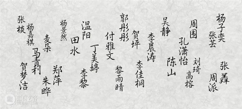 极盛、繁华、富贵、涌动,话剧《红楼梦》今晚大幕开启 话剧 红楼梦 名著 春秋 宿命 全本 红楼 百态 上部 下部 崇真艺客