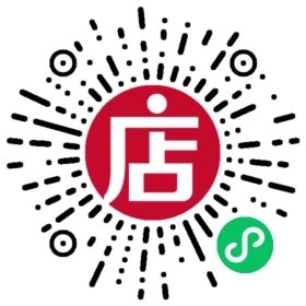 活动招募 | 话剧《红楼梦》后台之旅，揭秘大观园的舞台秘密 话剧 红楼梦 大观园 舞台 秘密 后台 活动 上海话剧艺术中心 家族 兴衰 崇真艺客
