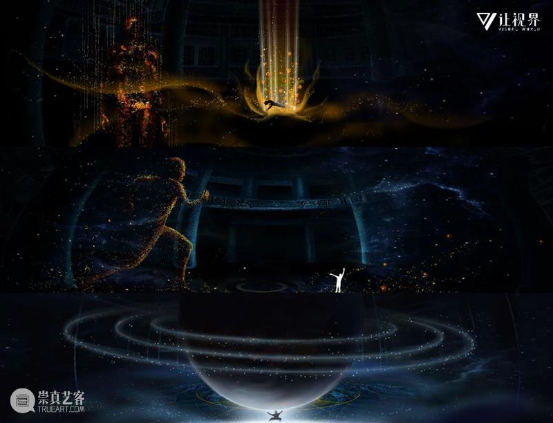 赛博朋克X魔方X盲盒玩转舞台！北京欢乐谷惊现『最会跳舞的大屏幕』 北京欢乐谷 舞台 大屏幕 赛博朋克X魔方X盲盒 本文 微信公众号 视界 城市空间 装置 体验秀 崇真艺客