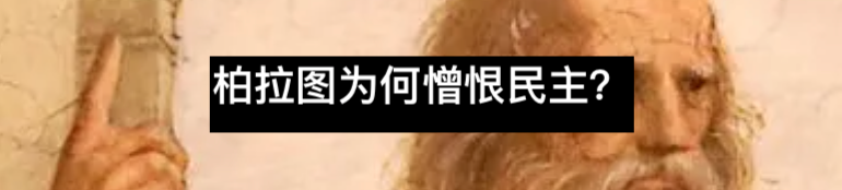 威廉·詹姆斯:如何认真对待生活 威廉·詹姆斯 生活 Mind利维坦 中文 语境 信念 Belief 信仰 Faith Trust 崇真艺客
