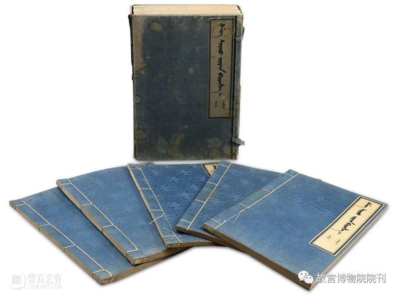 最新目录︱《故宫博物院院刊》2021年8期（第232期） 故宫博物院院刊 目录 读者 文章 书画 宗教 美术 明清 历史 古代 崇真艺客