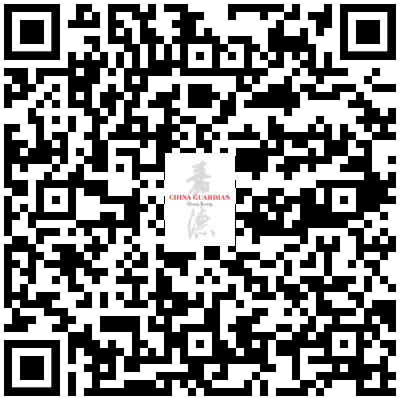 【嘉德香港•展售会】「SHIMMER」瑰丽珠宝绚丽亮相，电子图录正式上线！ SHIMMER 嘉德 香港 珠宝 电子 图录 珠宝展 中国 艺术 空间 崇真艺客