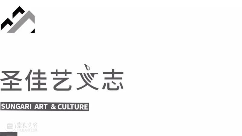 圣佳艺文志 | 历代石谱题解 历代 石谱 圣佳 艺文志 安德烈 说文 籍录 事物 类别 系统 崇真艺客