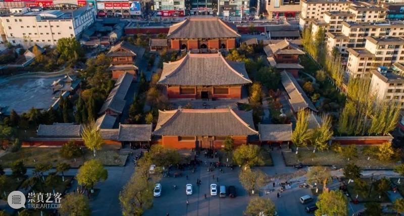 晋北游学 | 同济大学博士生李競揚，山西北部皇家建筑美学（9.30-10.5） 同济大学 博士生 李競揚 建筑 晋北 山西北部 皇家 美学 山西北部皇家建筑美学 洪福寺 崇真艺客