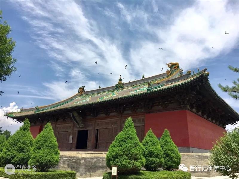 晋北游学 | 同济大学博士生李競揚，山西北部皇家建筑美学（9.30-10.5） 同济大学 博士生 李競揚 建筑 晋北 山西北部 皇家 美学 山西北部皇家建筑美学 洪福寺 崇真艺客