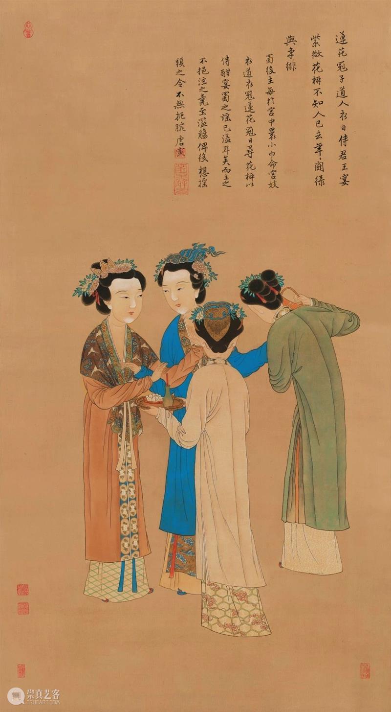 “跳槽”一词竟出自古代青楼？——青楼中还有哪些你不知道的行话 古代 青楼 行话 如今 歧义 工作 意思 来源 时光 场景 崇真艺客