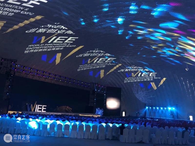 首届招募丨2021同济-广汽创新设计策源营 同济 广汽创新设计策源营 GACIn Curation Camp 同济大学设计创意学院 广汽研究院 工具 系统创新设计实验室 商业 崇真艺客