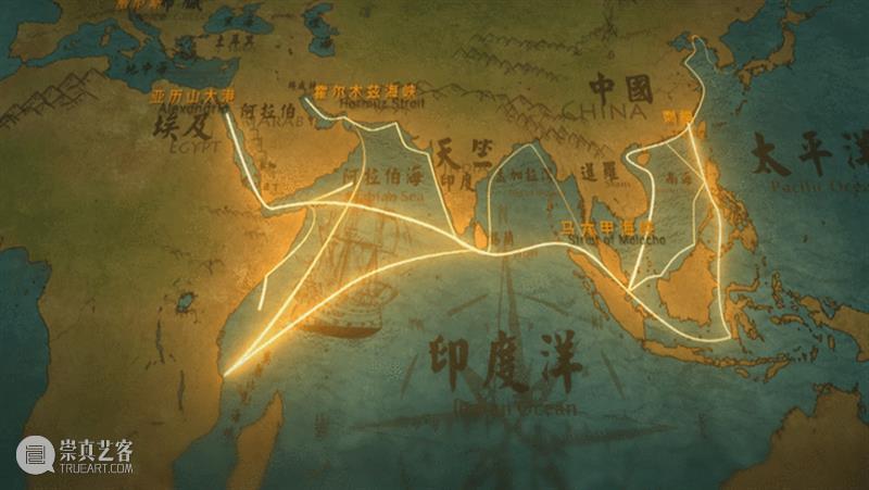 泉州游学 | 最新世界文化遗产巡礼(9.18-9.21) 泉州 世界 文化遗产 9.18 宋元 中国 海洋商贸中心 世界遗产大会 世界遗产委员会 会议 崇真艺客