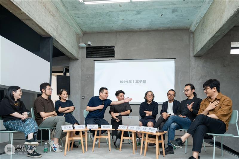 Wind H 论坛回顾|继续实验,装置作为方法 崇真艺客