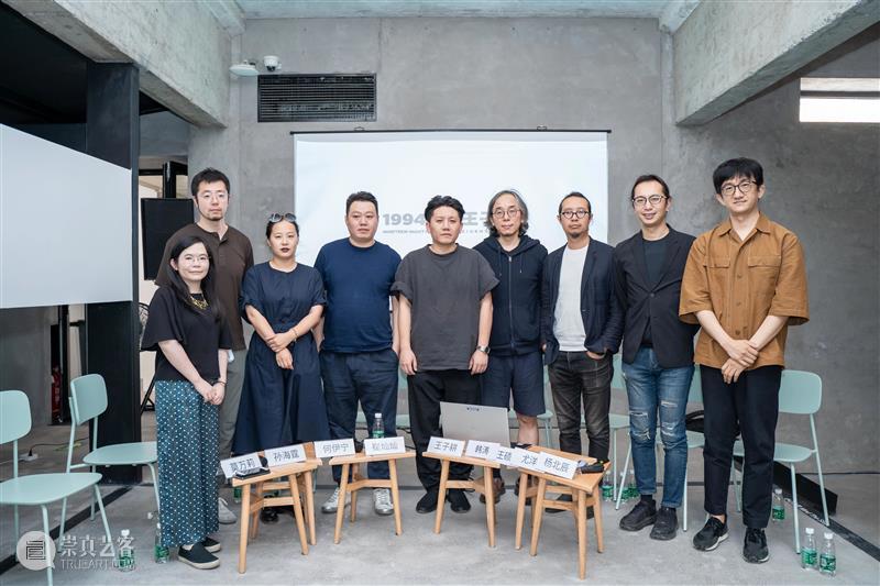 Wind H 论坛回顾|继续实验,装置作为方法 崇真艺客