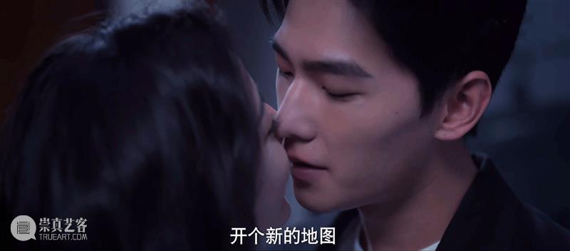 这是我不花钱就能看的？丨AMNUA杂谈 丨AMNUA 你是我的荣耀 安利 星辰 大海 话题 吻戏 弹幕 成年人 篇幅 崇真艺客