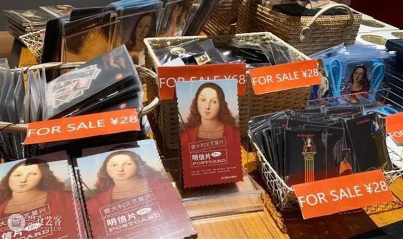 当外滩遇见文艺复兴 文艺复兴 外滩 原文 公众 新民夜上海 印象派 大师 莫奈 之后 上海 崇真艺客