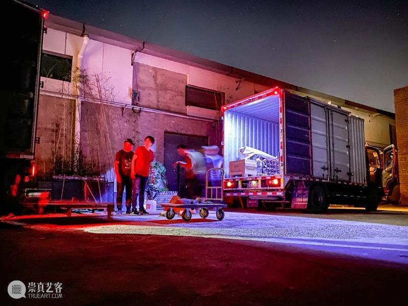 30周年 ｜ 流光溢彩在红门 红门 二维码 红门画廊 时间轴 Xiu 索秀 记忆 红门驻地工作室 开放日 驻地 崇真艺客