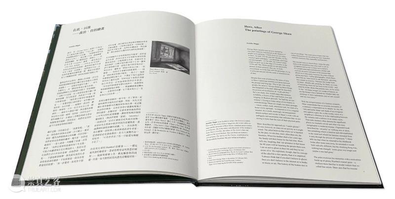 喬治‧肖 George Shaw《歷史片斷 A Scrap of History》畫冊發布 喬治 Shaw 歷史 歷史片斷 Launch喬治 策展人 Eli Zagury Arnon 策展 崇真艺客