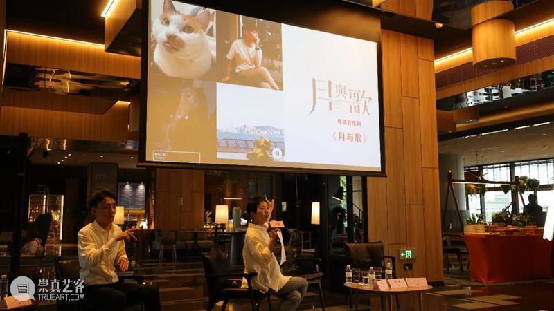 策展手记丨发现种子的喜悦 种子 策展 手记 前滩 青年 创艺 计划 文化 演艺 中心 崇真艺客