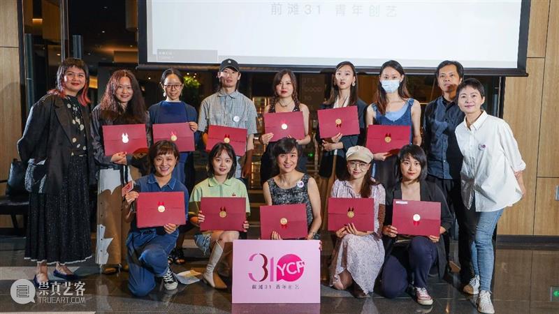 策展手记丨发现种子的喜悦 种子 策展 手记 前滩 青年 创艺 计划 文化 演艺 中心 崇真艺客