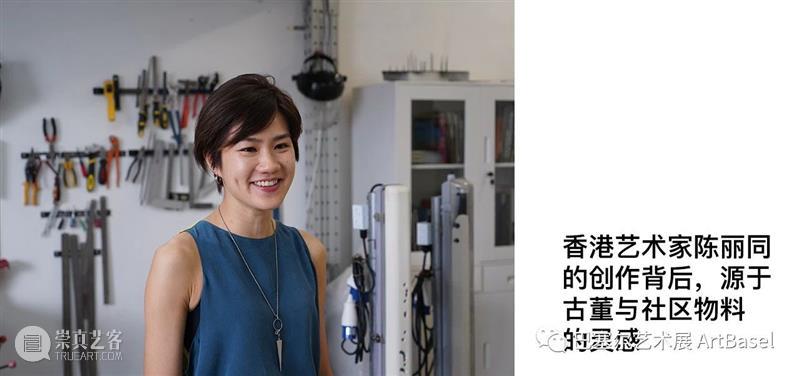 从马奈的画到齐达内的照片,莱尔·阿什顿·哈里斯用图像创造自己的语言 莱尔 阿什顿 哈里斯 照片 马奈 齐达内 图像 语言 巴塞尔 摄影师 崇真艺客