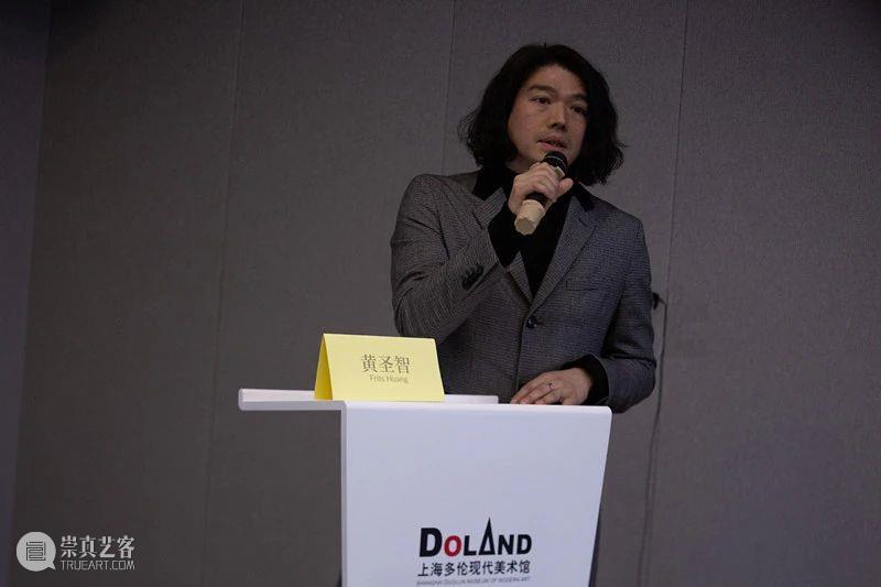 论坛回顾 | 为谁的美术馆-民营美术馆发展的可能性探讨 论坛 美术馆 可能性 中国 艺术 年鉴 上海 系列 主题 时间 崇真艺客
