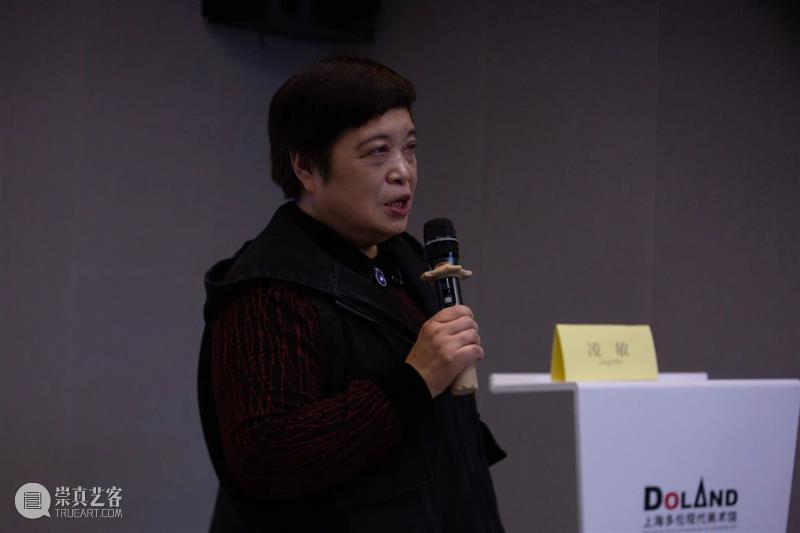论坛回顾 | 为谁的美术馆-民营美术馆发展的可能性探讨 论坛 美术馆 可能性 中国 艺术 年鉴 上海 系列 主题 时间 崇真艺客