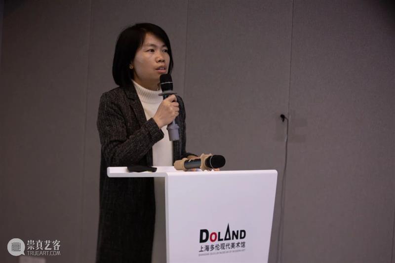 论坛回顾 | 为谁的美术馆-民营美术馆发展的可能性探讨 论坛 美术馆 可能性 中国 艺术 年鉴 上海 系列 主题 时间 崇真艺客