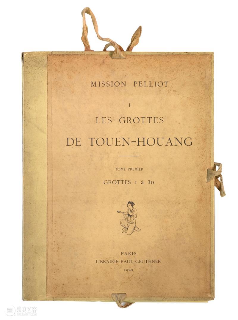 展览预告 | 凝视中国——外国人眼中的中国(1840年代至今) 中国 外国人 眼中 主办单位 广州美术学院美术馆 书房 展期 地点 广州美术学院大学城美术馆 总监 崇真艺客