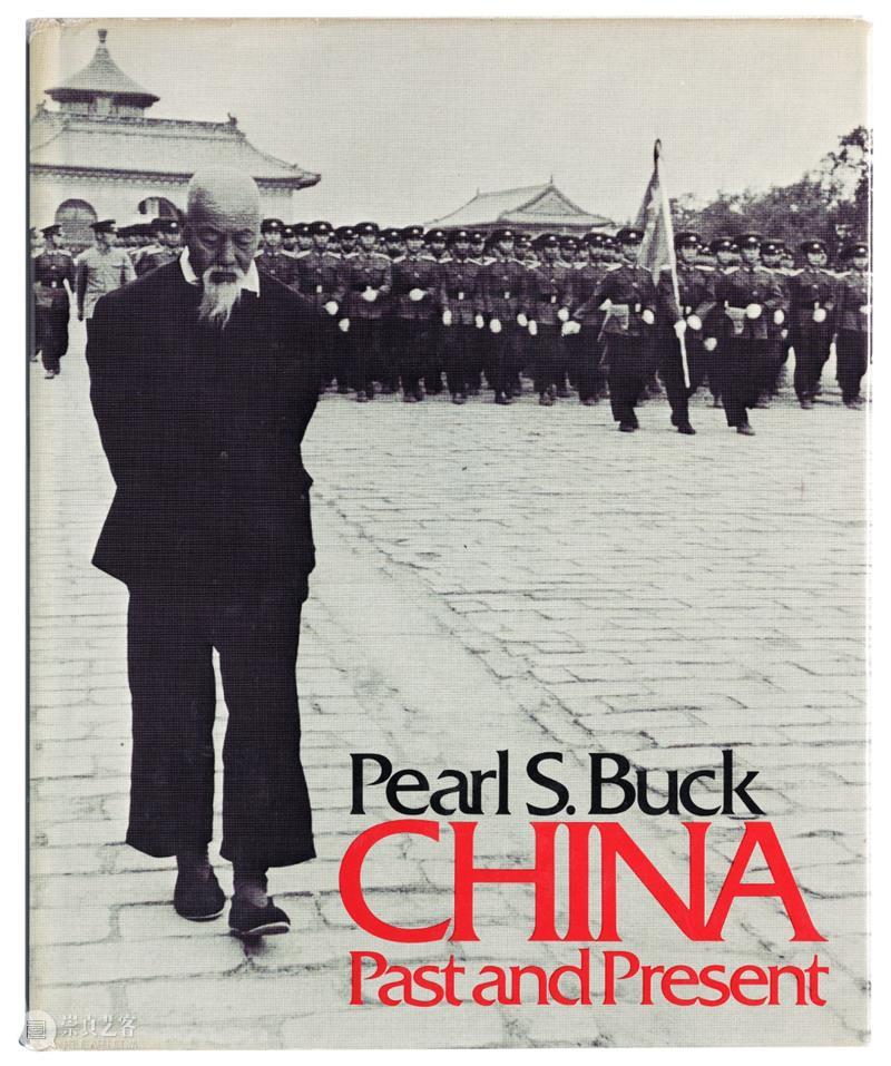 展览预告 | 凝视中国——外国人眼中的中国(1840年代至今) 中国 外国人 眼中 主办单位 广州美术学院美术馆 书房 展期 地点 广州美术学院大学城美术馆 总监 崇真艺客
