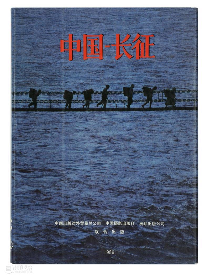 展览预告 | 凝视中国——外国人眼中的中国(1840年代至今) 中国 外国人 眼中 主办单位 广州美术学院美术馆 书房 展期 地点 广州美术学院大学城美术馆 总监 崇真艺客