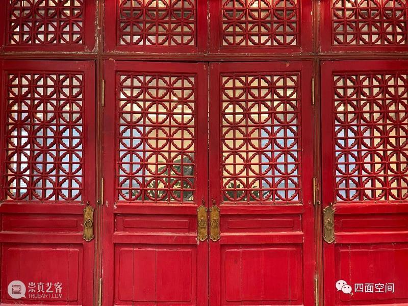 黑土地上的白日梦——《我的大学系列》番外篇之十三 白日梦 黑土地 我的大学系列 番外篇之十三 四面 空间 计划经济 中国 社会 人口 崇真艺客
