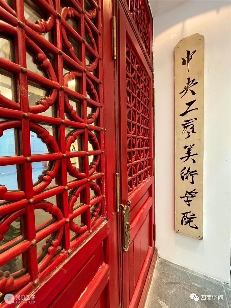 黑土地上的白日梦——《我的大学系列》番外篇之十三 白日梦 黑土地 我的大学系列 番外篇之十三 四面 空间 计划经济 中国 社会 人口 崇真艺客