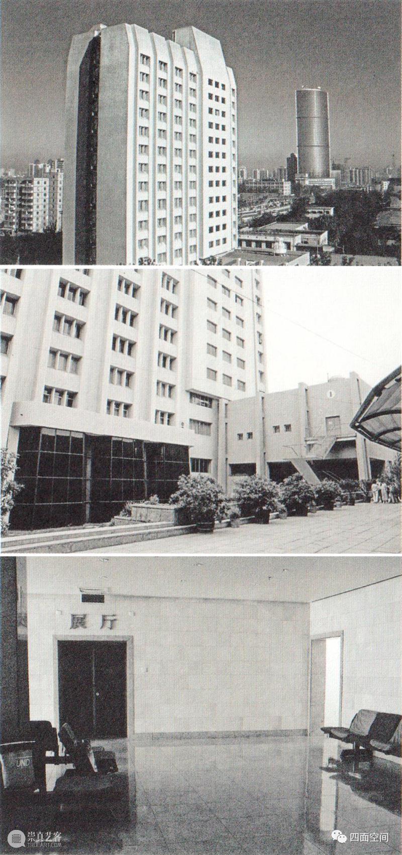 黑土地上的白日梦——《我的大学系列》番外篇之十三 白日梦 黑土地 我的大学系列 番外篇之十三 四面 空间 计划经济 中国 社会 人口 崇真艺客